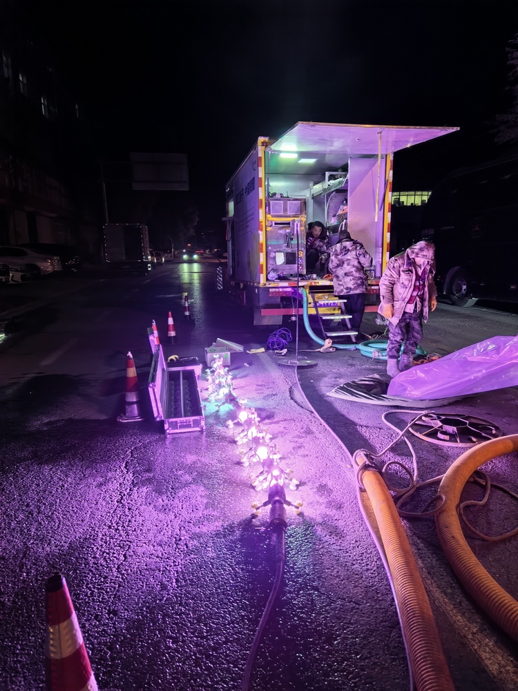 三原管道非开挖修复