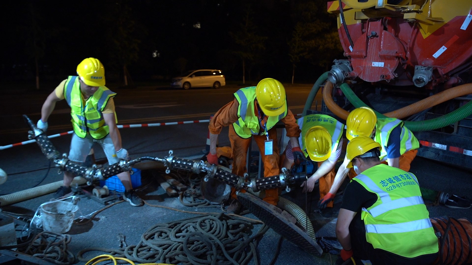 三原紫外光固化修复