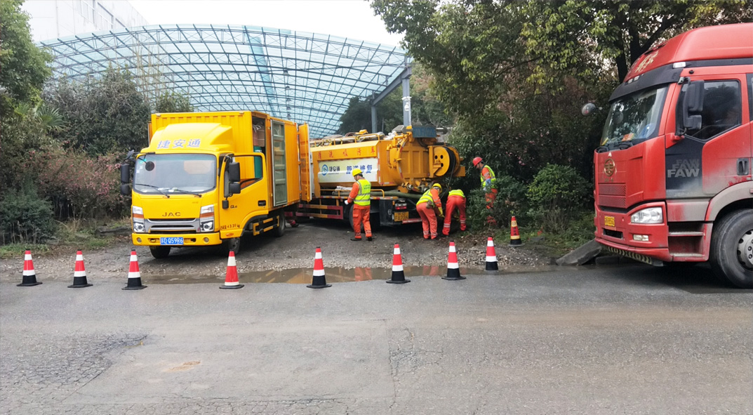 三原成区雨污水管网“四位一体”检测疏通项目